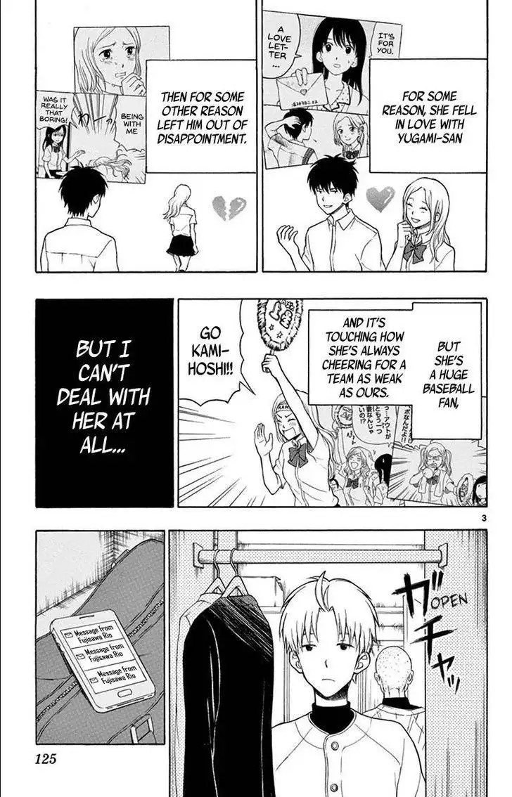 Yugami-kun ni wa Tomodachi ga Inai Chapter 21 4